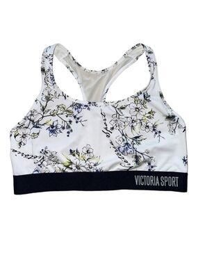 Victoria’s Secret White Foliage Floral Sport Bra